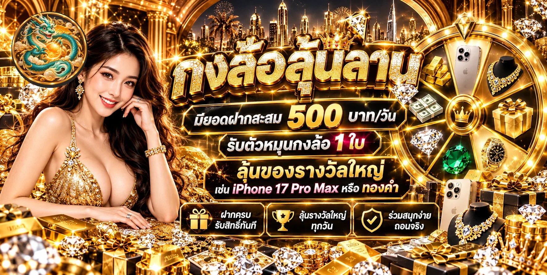 MIAMI191PLUS ทางเข้าเว็บหลัก สล็อตออนไลน์ 24 ชม.